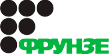 ФРУНЗЕ