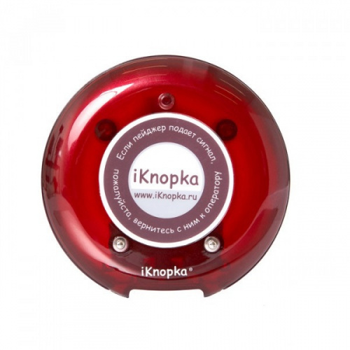 Изображение (1)