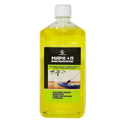 марк+ п 1 литр.JPG
