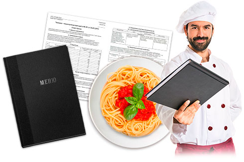 Консалтинг и помощь