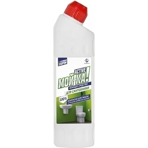 МОЙ-КА! АКТИВ копия.jpg