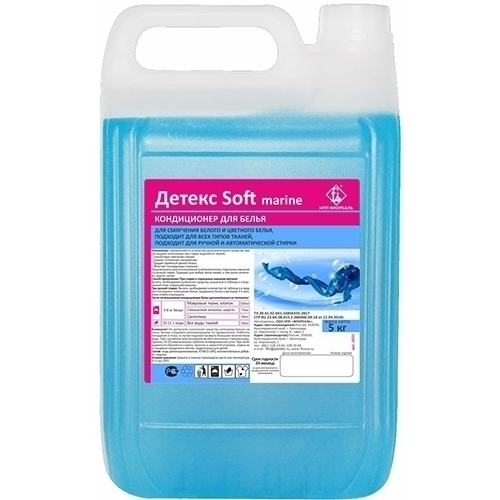 ДЕТЕКС SOFT marine 5кг.jpg