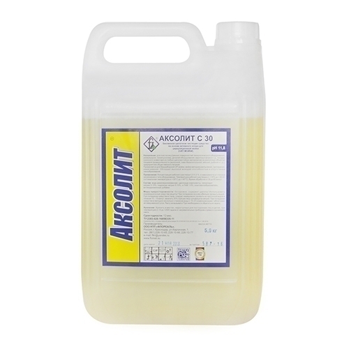 аксолит с30 5 литров.JPG