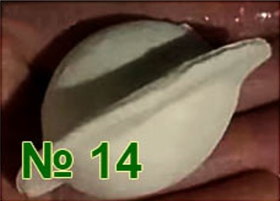 изделие RoalMeat QT-150 №14 имитация лепки,полумесяц длин край, 16-18г