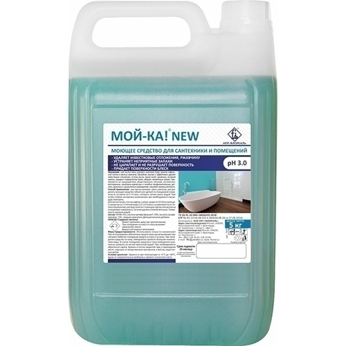 МОЙ-КА! NEW 5кг.jpg