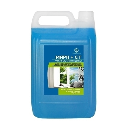 марк+ст канистра.JPG