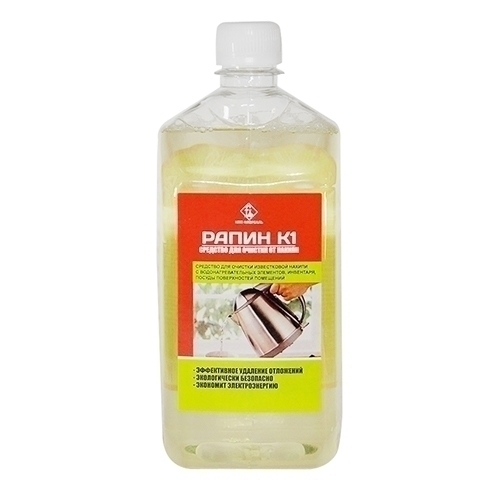 рапин к 1 1 литр.JPG